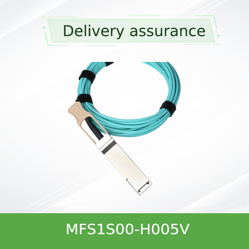 NVIDIA MFS1S00-H005V 200Gb/s QSFP56 Ενεργό Οπτικό Καλώδιο - 5m Κάρτα Δικτύου Κέντρου Δεδομένων Υψηλής Ταχύτητας