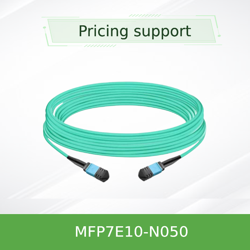 Καλώδιο οπτικής ίνας NVIDIA MFP7E10-N050 50m MPO-12/APC Multimode για InfiniBand & Ethernet 400G/800G